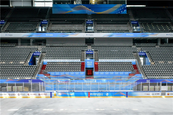 国家体育馆冬奥会倒计时200天_国家体育馆沉浸式观赛体验_冬奥会场馆